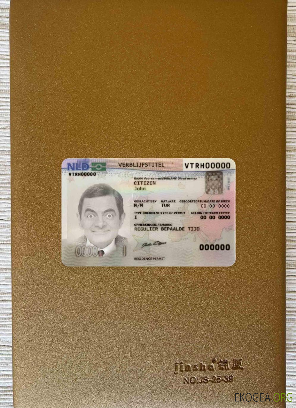 Photolook du permis de séjour aux Pays Bas AVANT